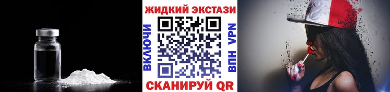 Бутират BDO 33%  Светлый 