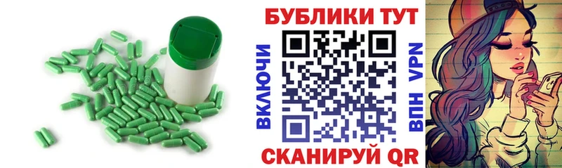 дарк нет как зайти  Светлый  Экстази 280мг 