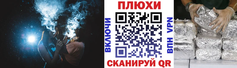 ГАШ индика сатива  Светлый 