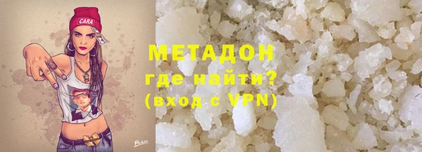 экстази Белоозёрский