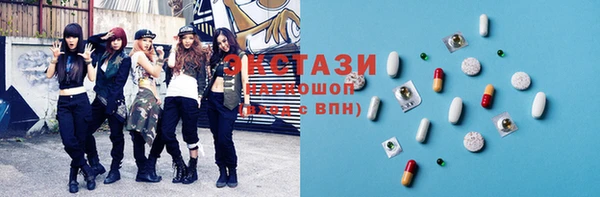 mix Белокуриха