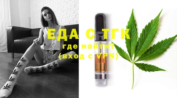 mix Белокуриха