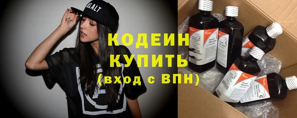 mix Белокуриха