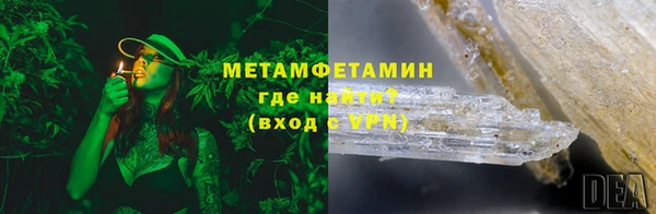 экстази Белоозёрский