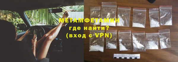 2c-b Беломорск