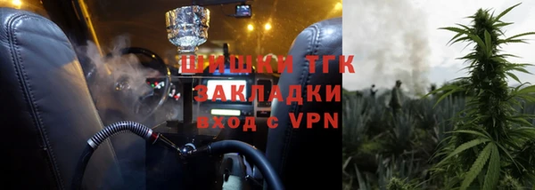 экстази Белоозёрский