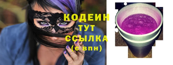 кокс Гусиноозёрск