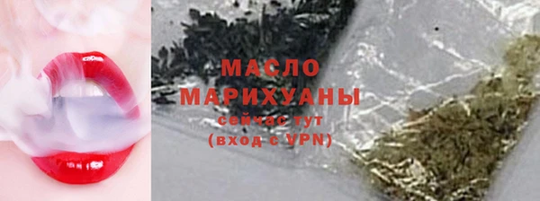 2c-b Беломорск