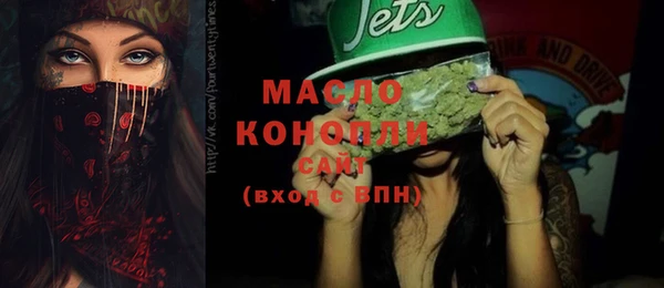 mix Белокуриха