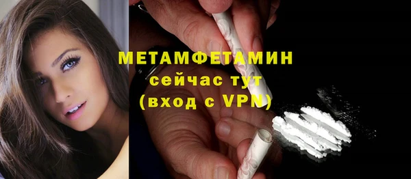 mix Белокуриха