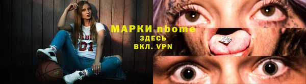 mix Белокуриха