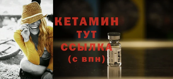 экстази Белоозёрский