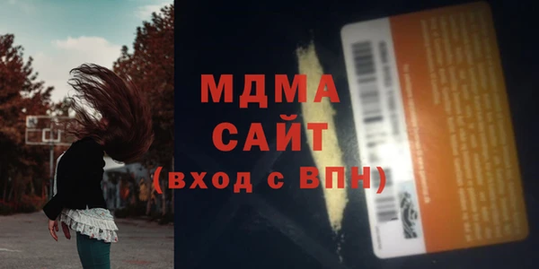 2c-b Беломорск