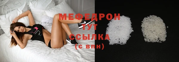2c-b Беломорск