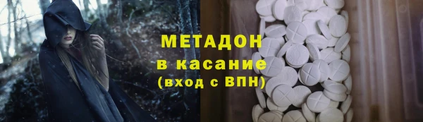 2c-b Беломорск