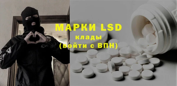 mix Белокуриха
