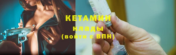 экстази Белоозёрский