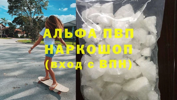 2c-b Богданович
