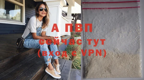 mix Белокуриха