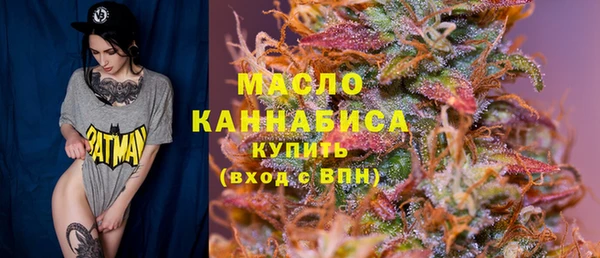 mix Белокуриха