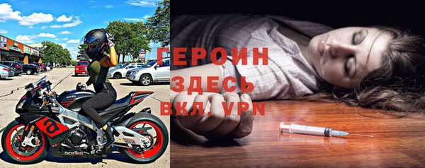 экстази Белоозёрский