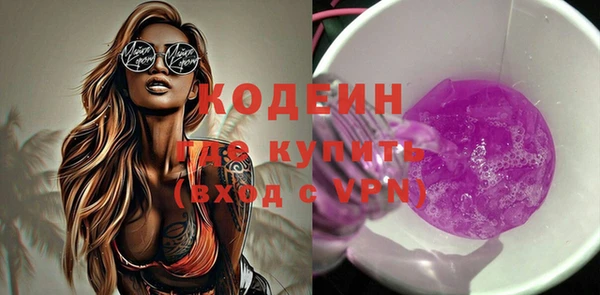 mix Белокуриха