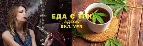 mix Белокуриха