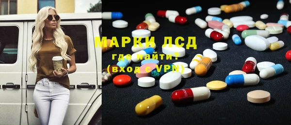 mix Белокуриха