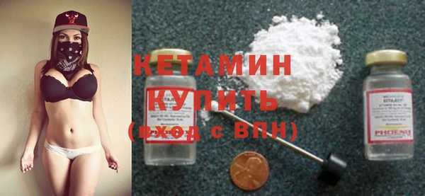 mix Белокуриха