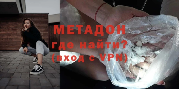 2c-b Беломорск