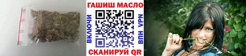 даркнет сайт  Светлый  ТГК жижа 
